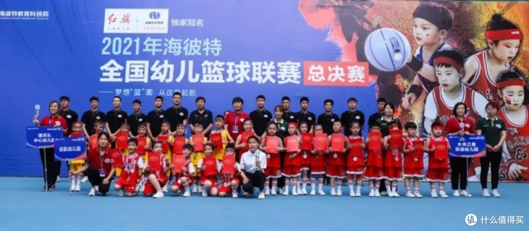 如何为前锋设计高效的篮球训练方案_1